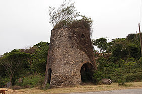 Foto einer Windmühle Ruine auf Carriacou