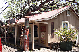 Foto: Die alten Plantagenhäuser in Poipu - Kauai.