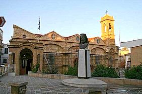 Foto: Die Phaneroméni Kirche in Süd Nicosia