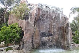 Foto am Eingang des Chankanaab Parks auf Cozumel in Mexiko, Leguane, und schöne Strände im Park